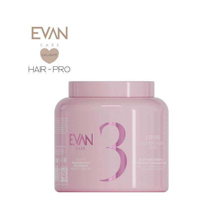 CSP Super Revitalizing Mask 1000ml