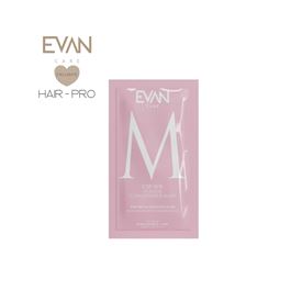 CSP Intense Conditioner Mask 20ml