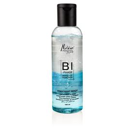 BI-phase make up remover